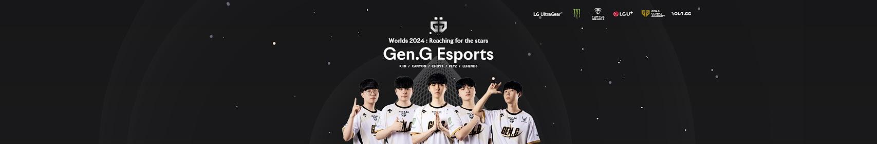 젠지 이스포츠 Gen.G Esports channel background