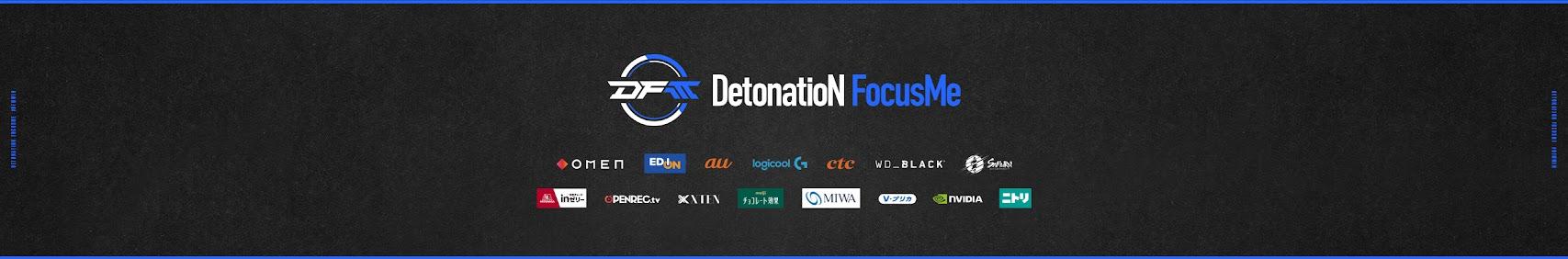 DetonatioN FocusMe channel background