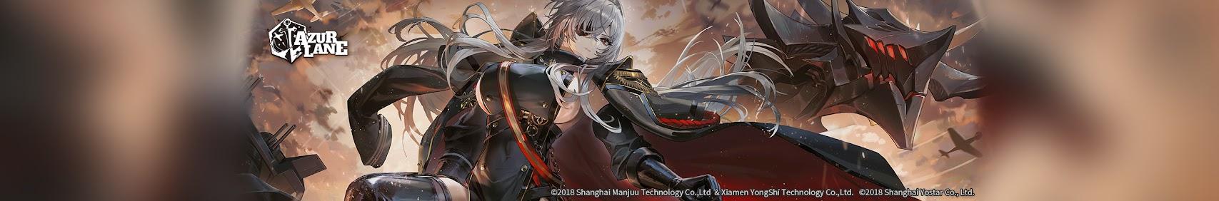 Azur Lane channel background