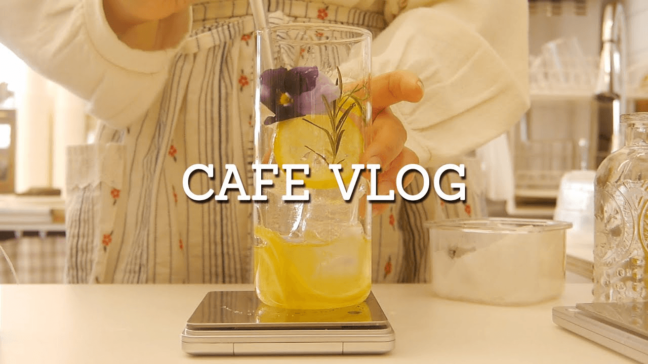 [cafe vlog] 오픈부터 마감까지 | 개인카페 |카페브이로그 | 강원도카페 | 카페사장브이로그 | 카페인테리어 | 카페알바 | 신상카페 | 카페창업 | Koreacafe thumbnail