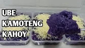 UBE KAMOTENG KAHOY | How to make Ube using kamoteng kahoy | Taste Buds PH thumbnail