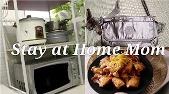 Mommy Vlog | New Kitchen Organizer + Bday gift for myself | Silent Vlog | Home & DIY PH thumbnail