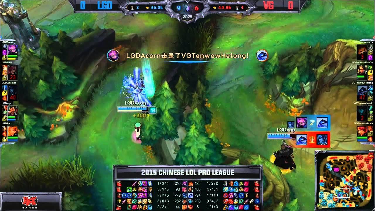 Vici vs LGD LPL Spring  W5D1 Game 1 Highlights thumbnail