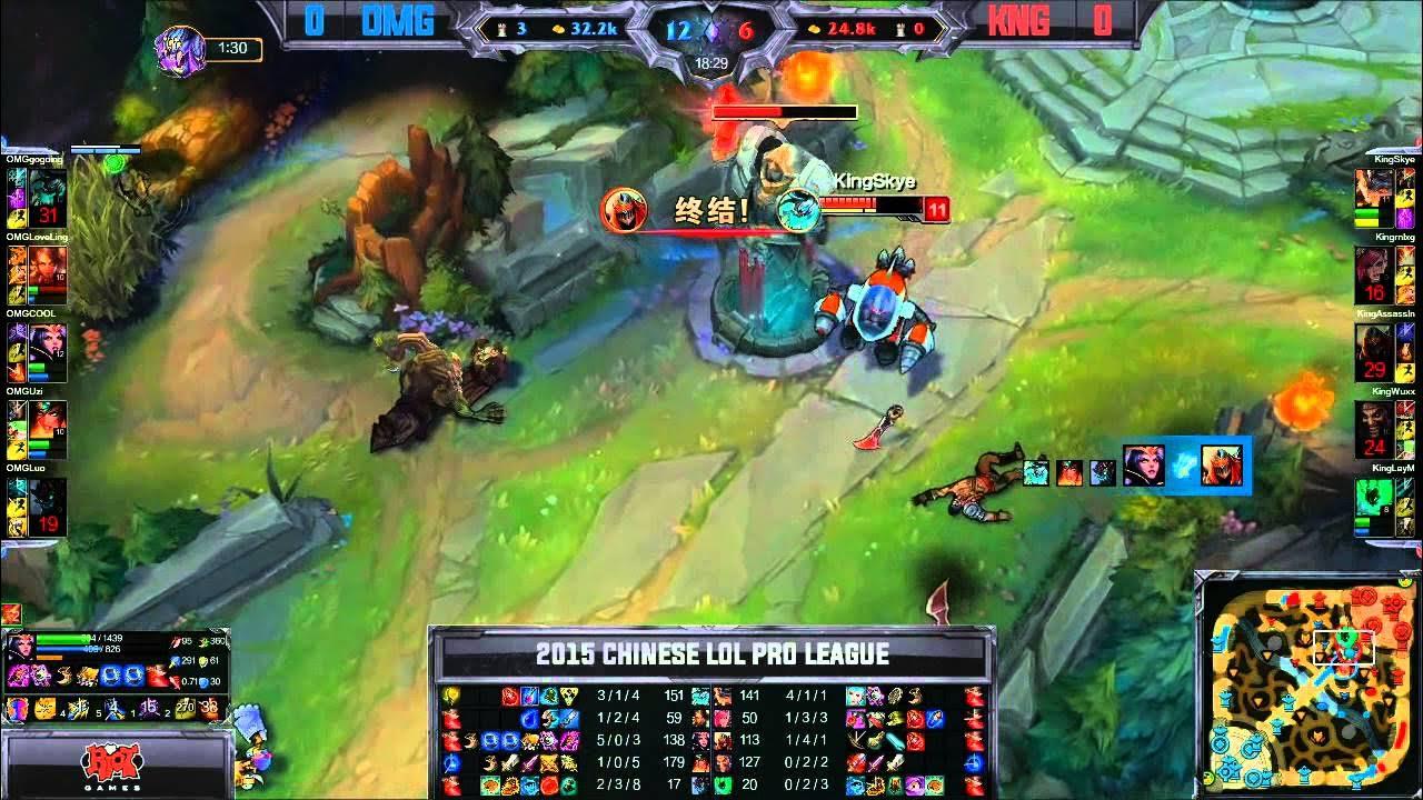 OMG vs King LPL Spring W5D1 Game 1 Highlights support Maokai thumbnail