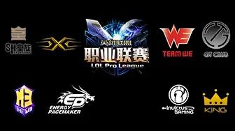 Master3 vs Energy Pacemaker LPL Spring W5D3 Game 2 Highlights thumbnail