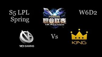 Vici Gaming  vs King LPL Spring W6D2 Game 2 Highlights thumbnail