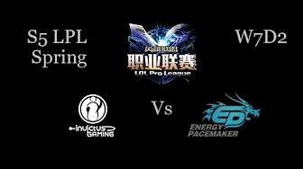 Invictus Gaming vs Enargy Pacemaker LPL Spring W7D2 Game 2 Highlights thumbnail