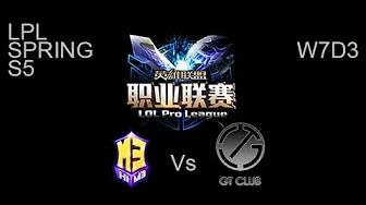 Master3 vs Gamtee LPL Spring W7D3 Game 1 Highlights thumbnail