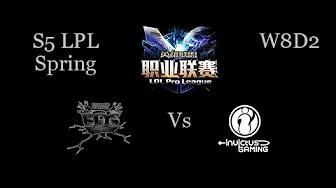 EDG vs Invictus Gaming LPL Spring W8D2 Game 1 Highlights thumbnail