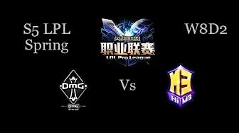 OMG vs M3 LPL Spring W8D2 Game 1 Highlights thumbnail