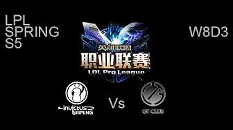 Invictus Gaming vs Gamtee LPL Spring W8D3 Game 1 Highlights thumbnail