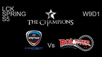 CJ Entus vs KT Rolster LCK Spring W9D1 Game 1 Highlights thumbnail