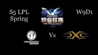 Invictus Gaming vs Snake LPL Spring W9D1 Game 2 Highlights thumbnail