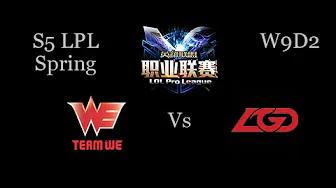 Team WE vs LGD LPL Spring W9D2 Game 2 Highlights thumbnail