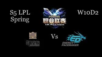 SHRC vs Energy Pacemaker EP LPL Spring W10D2 Game 2 Highlights thumbnail