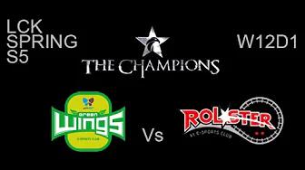 Jin Air Green Wings vs KT Rolster LCK Spring W12D1 Game 1 Highlights thumbnail