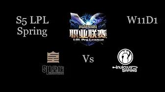 Star Horn Royal Club vs Invictus Gaming LPL Spring W11D1 Game 2 Highlights thumbnail