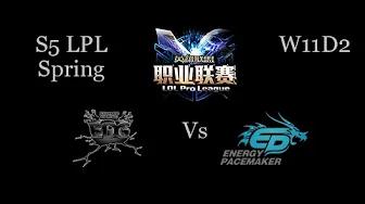 EDG vs EP LPL Spring W11D2 Game 2 Highlights thumbnail