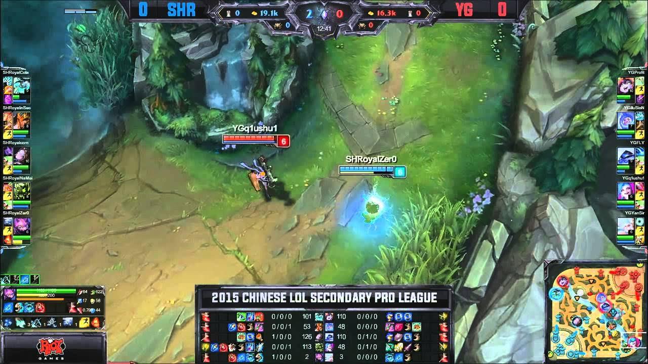 SHRC vs YG LPL S5 Spring Promotion Game 1 Highlights thumbnail