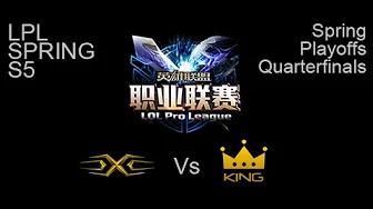 Snake vs King LPL S5 Spring Playoffs Game 2 Highlights thumbnail