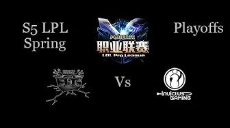 Edward Gaming vs Invictus Gaming LPL S5 Spring Playoffs Game 1 Highlights thumbnail