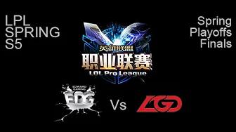 Edward Gaming vs LGD Gaming S5 LPL Finals Game  4 Highlights thumbnail