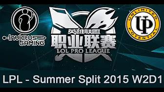 Invictus Gaming vs Unlimited Potential LPL Summer 2015 W2D1 Game 1 Highlights thumbnail