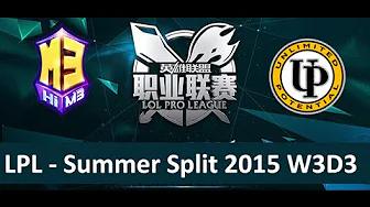 M3 vs UP Tencent LPL Summer Split 2015 W3D3 Masters 3 vs Unlimited Potential Game 2 highlights thumbnail