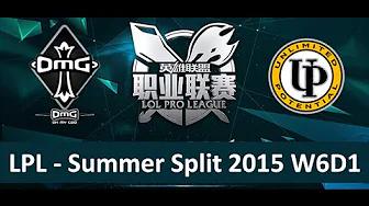 OMG vs UP Tencent LPL Summer Split 2015 W6D1 OMG vs Unlimited Potential Game 2 Highlights thumbnail