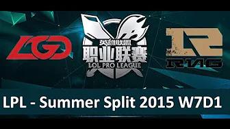 LGD vs RNG Tencent LPL Summer Split 2015 W7D1 LGD Gaming vs Royal Never Give Up Game 1 highlights thumbnail