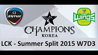 CJ vs JAG LCK Champions Summer Split 2015 W7D3 CJ Entus vs JinAir Green Wings game 2 highlights thumbnail