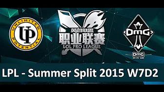 UP vs OMG Tencent LPL Summer Split 2015 W7D2 Unlimited Potential vs OMG Game 1 highlights thumbnail