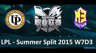 UP vs M3 Tencent LPL Summer Split 2015 W7D3 Unlimited Potential vs Masters 3 Game 1 highlights thumbnail