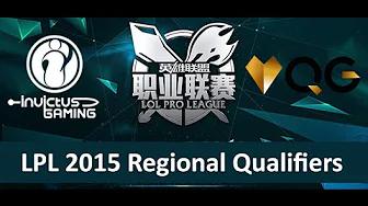 IG vs QG Game 3 highlights Tencent LPL Regional Qualifiers 2015 Invictus Gaming vs Qiao Gu thumbnail