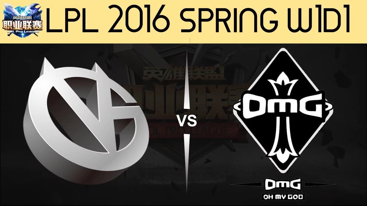 VG vs OMG Game 2 highlights Tencent LPL LoL Pro League 2016 W1D1 Vici Gaming vs OMG thumbnail