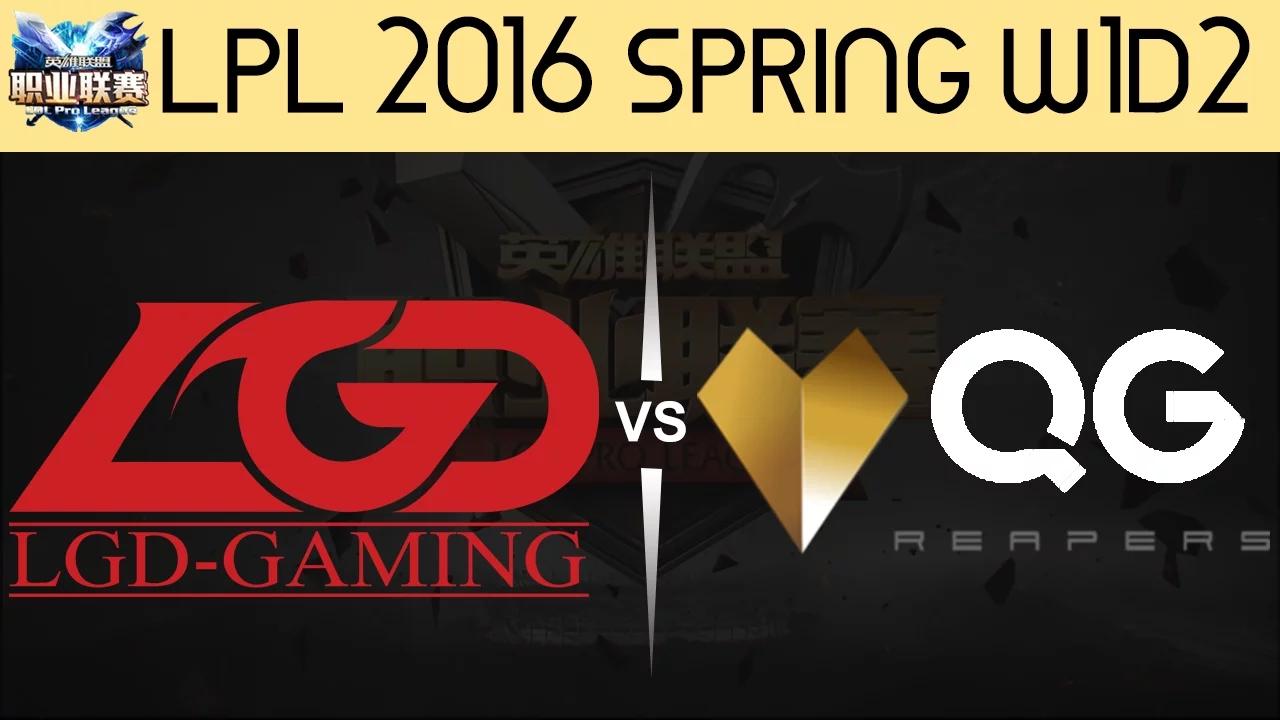 LGD vs QG Game 2 highlights Tencent LPL LoL Pro League 2016 W1D2 LGD vs QG thumbnail