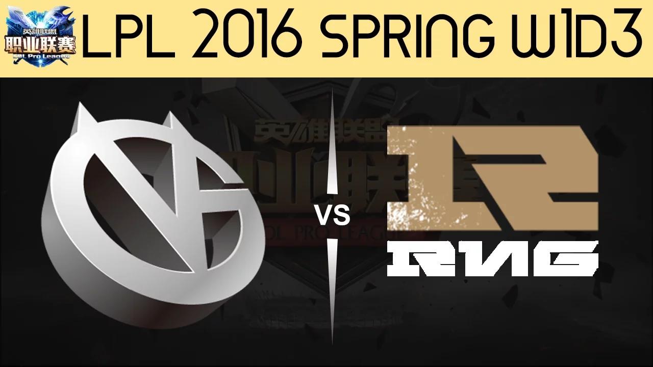 VG vs RNG Game 1 highlights Tencent LPL LoL Pro League 2016 W1D3 Vici Gaming vs Royal Never Give Up thumbnail