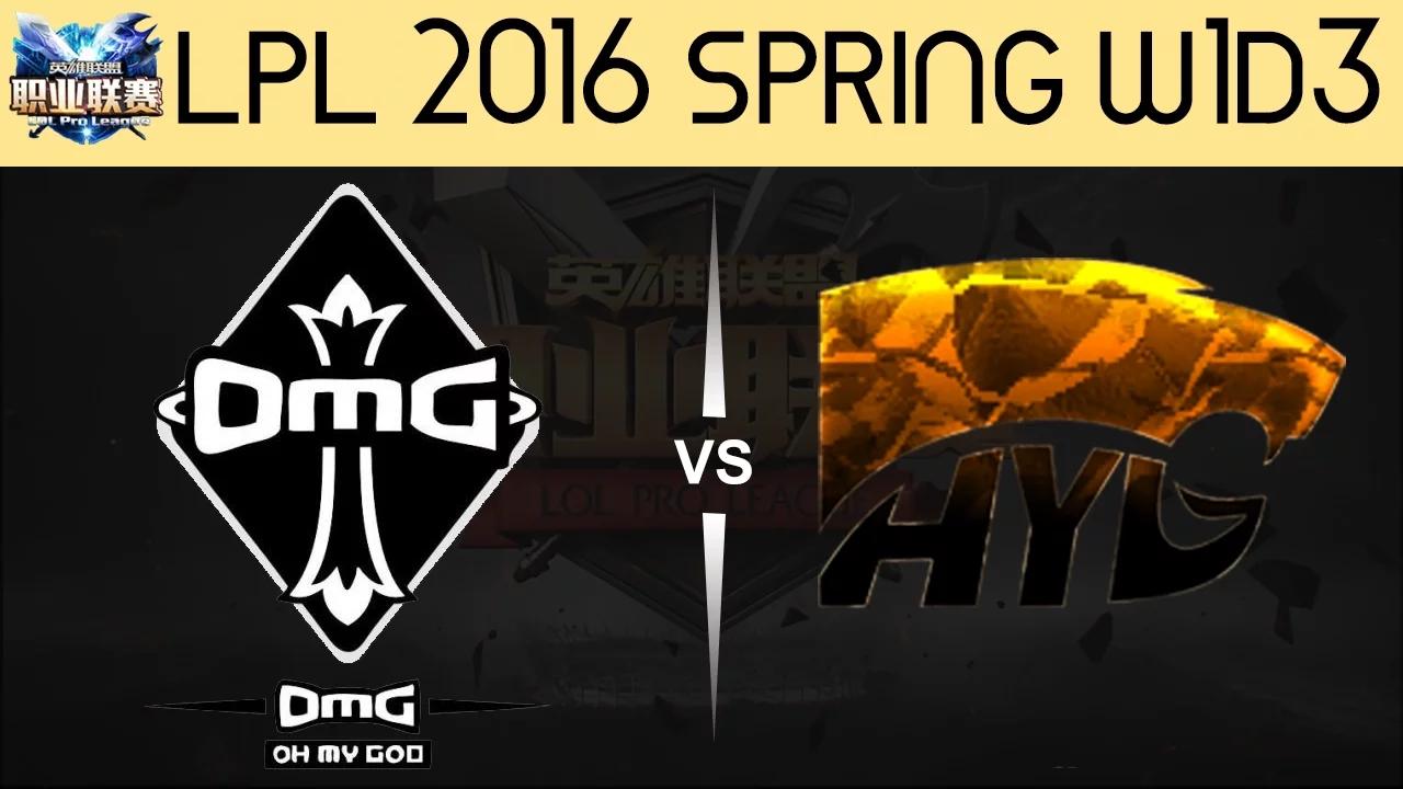 OMG vs HYG Game 1 highlights Tencent LPL LoL Pro League 2016 W1D3 OMG vs Hyper Youth Gaming thumbnail