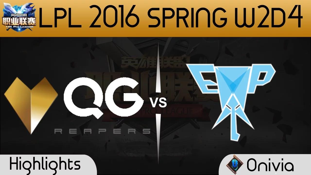 QG vs EPA Game 1 highlights Tencent LPL LoL Pro League 2016 W1D1 Qiao Gu vs Energy Pacemaker All thumbnail