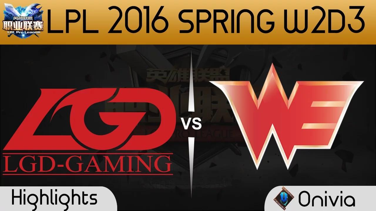 LGD vs WE Game 2 highlights Tencent LPL LoL Pro League 2016 W2D3 LGD Gaming vs Team WE thumbnail