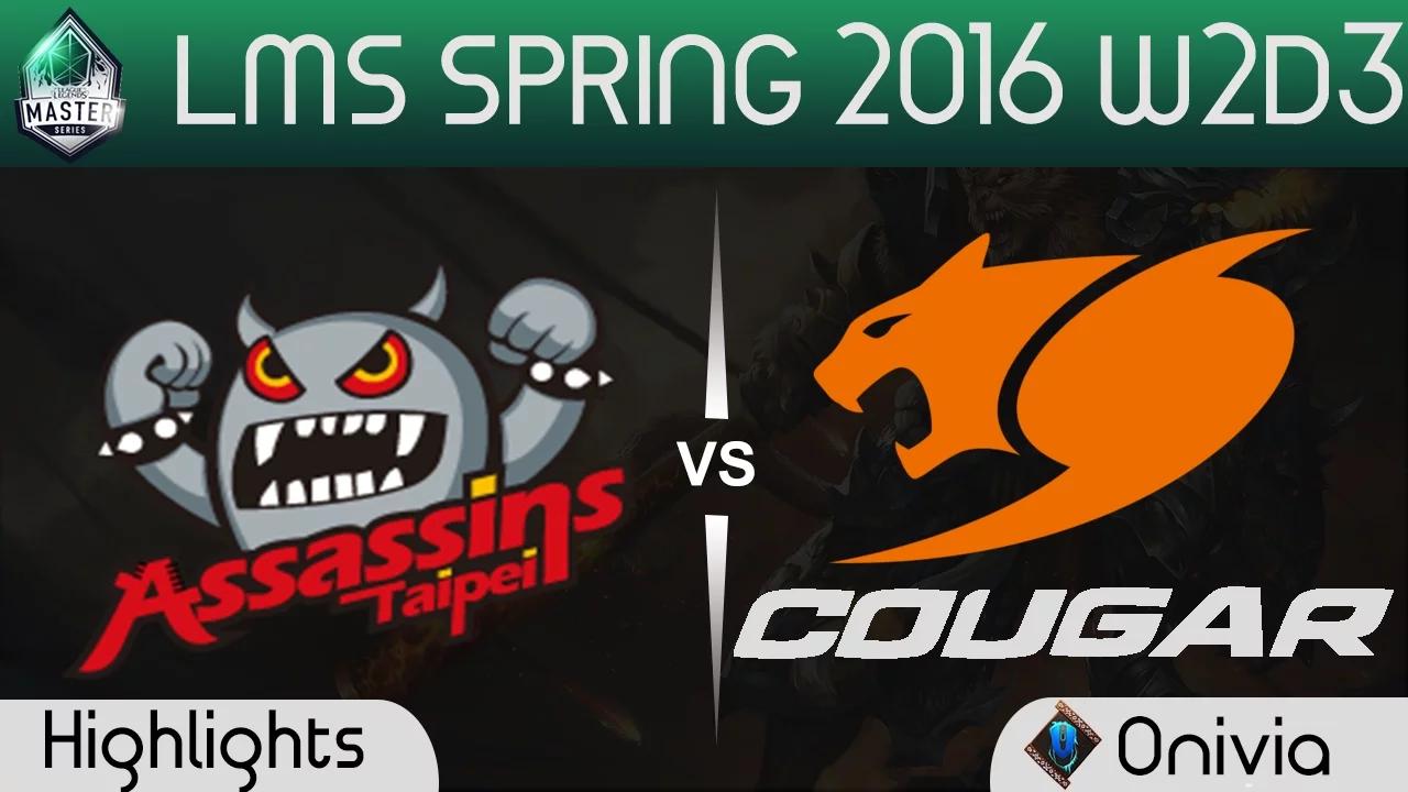 TPA vs CGE Game 1 Highlights LMS Spring 2016 W2D3 Taipei Assasins vs Cougar Esports thumbnail