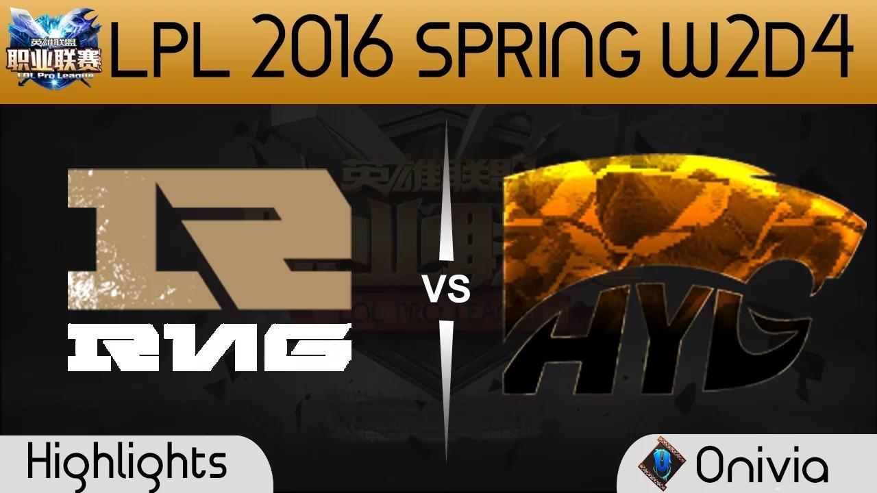 RNG vs HYG Game 1 highlights Tencent LPL LoL Pro League 2016 W2D4 Royal Never Give Up vs Hyper Youth thumbnail