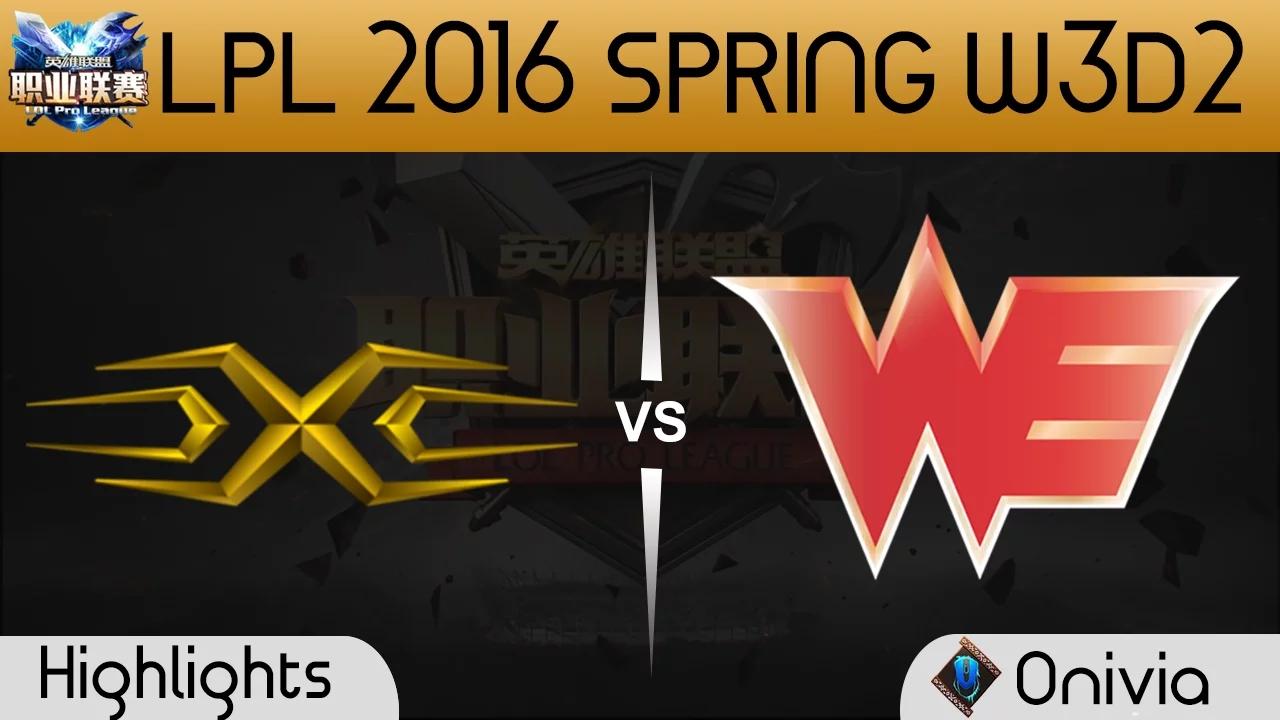 SS vs WE Game 2 highlights Tencent LPL LoL Pro League 2016 W3D2 Snake vs Team WE thumbnail