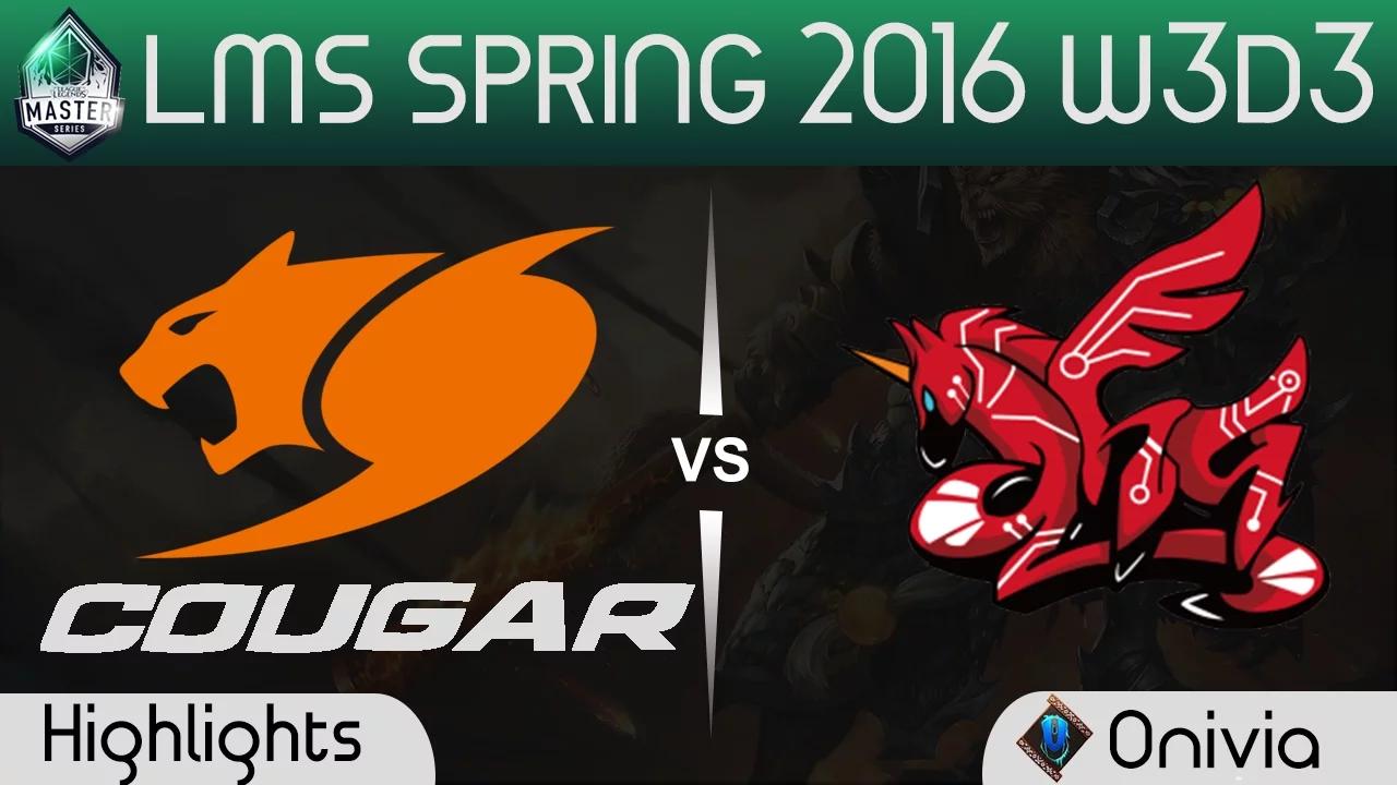 CGE vs AHQ Game 2 Highlights LMS Spring 2016 W3D3 Cougar Esports vs AHQ Esports thumbnail