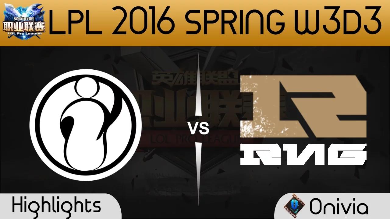 IG vs RNG Game 3 highlights Tencent LPL LoL Pro League 2016 W3D3 Invictus Gaming vs Royal Never Give thumbnail