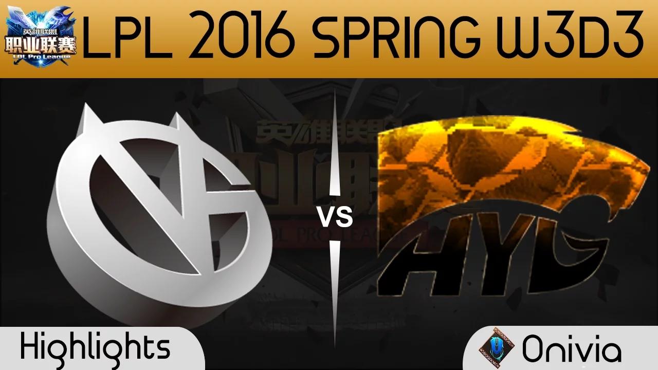 VG vs HYG Game 2 highlights Tencent LPL LoL Pro League 2016 W3D3 Vici Gaming vs Hyper Youth Gaming thumbnail