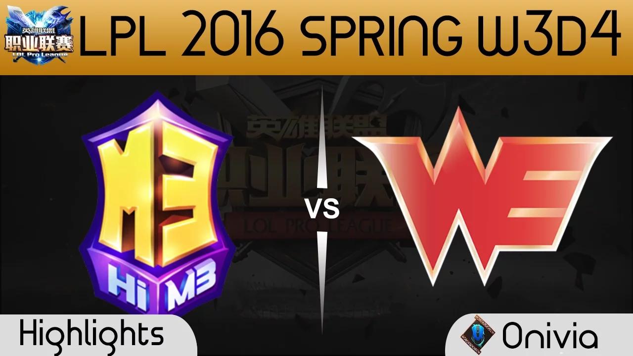 M3 vs WE Game 1 highlights Tencent LPL LoL Pro League 2016 W3D4 Masters 3 vs Team WE thumbnail