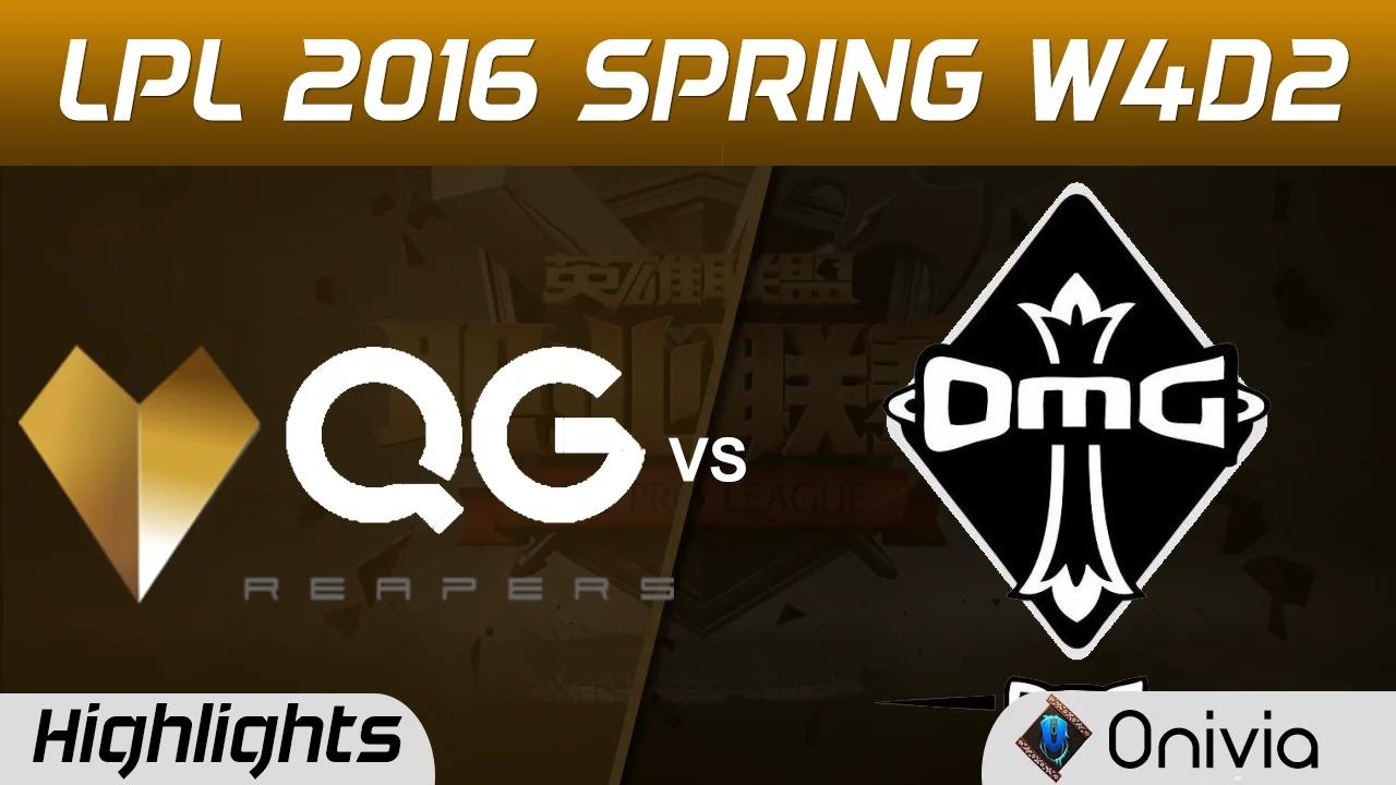 QG vs OMG Highlights Game 1 Tencent LPL LoL Pro League 2016 W4D2 Qiao Gu vs OMG thumbnail