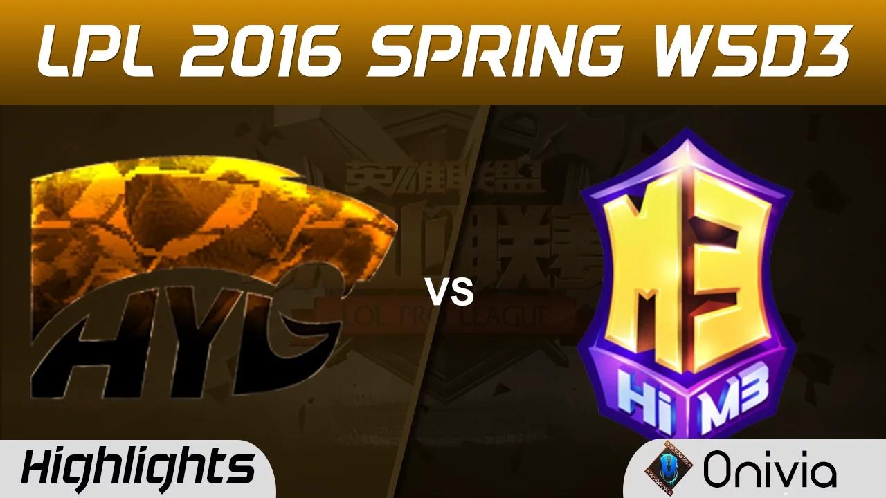 HYQ vs M3 Highlights Game 1 Tencent LPL LoL Pro League 2016 W5D3 Hyper Yout Gaming vs Masters3 thumbnail