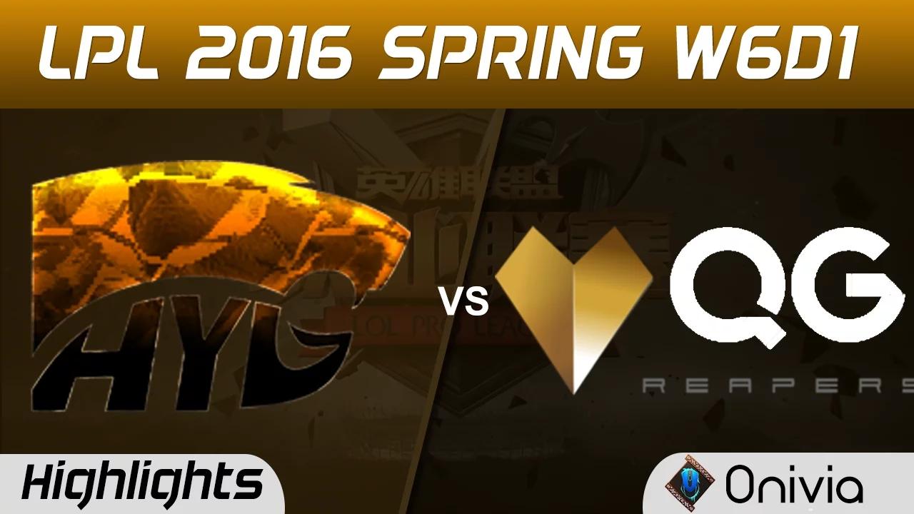 HYG vs QG Highlights Game 1 Tencent LPL LoL Pro League 2016 W6D1 Hyper Youth Gaming vs Qiao Gu thumbnail